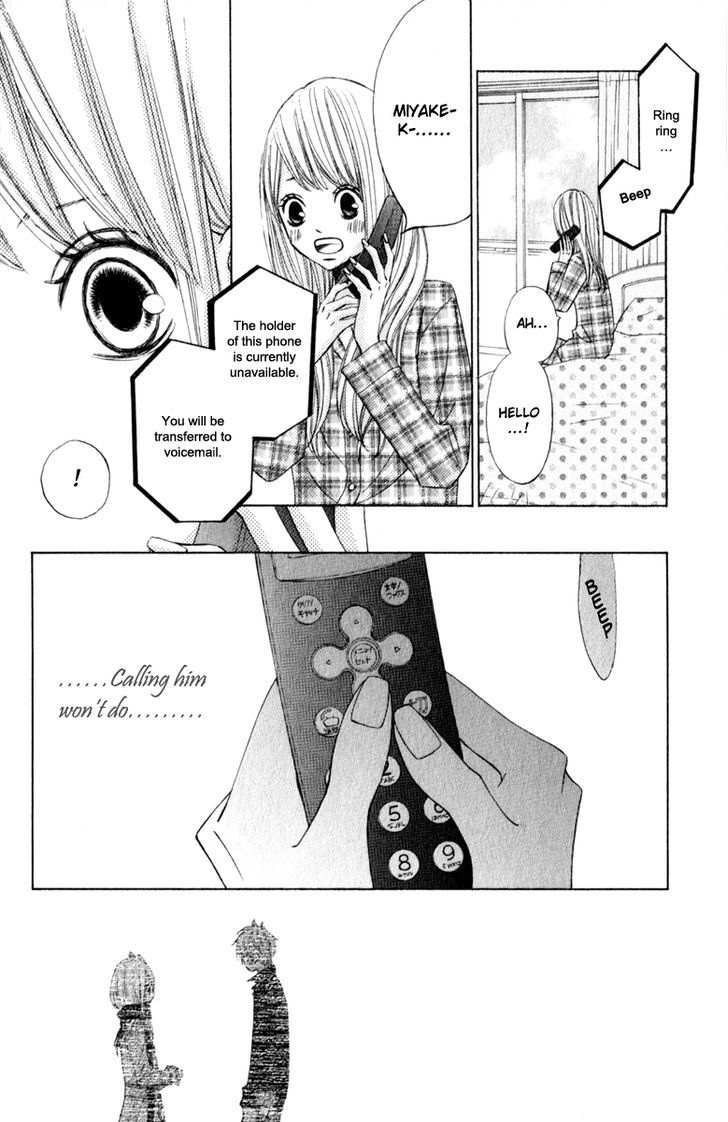 Tonari no Atashi Chapter 30 page 6 - Chapter 30