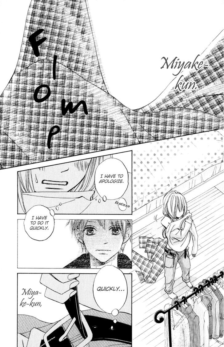 Tonari no Atashi Chapter 30 page 7 - Chapter 30