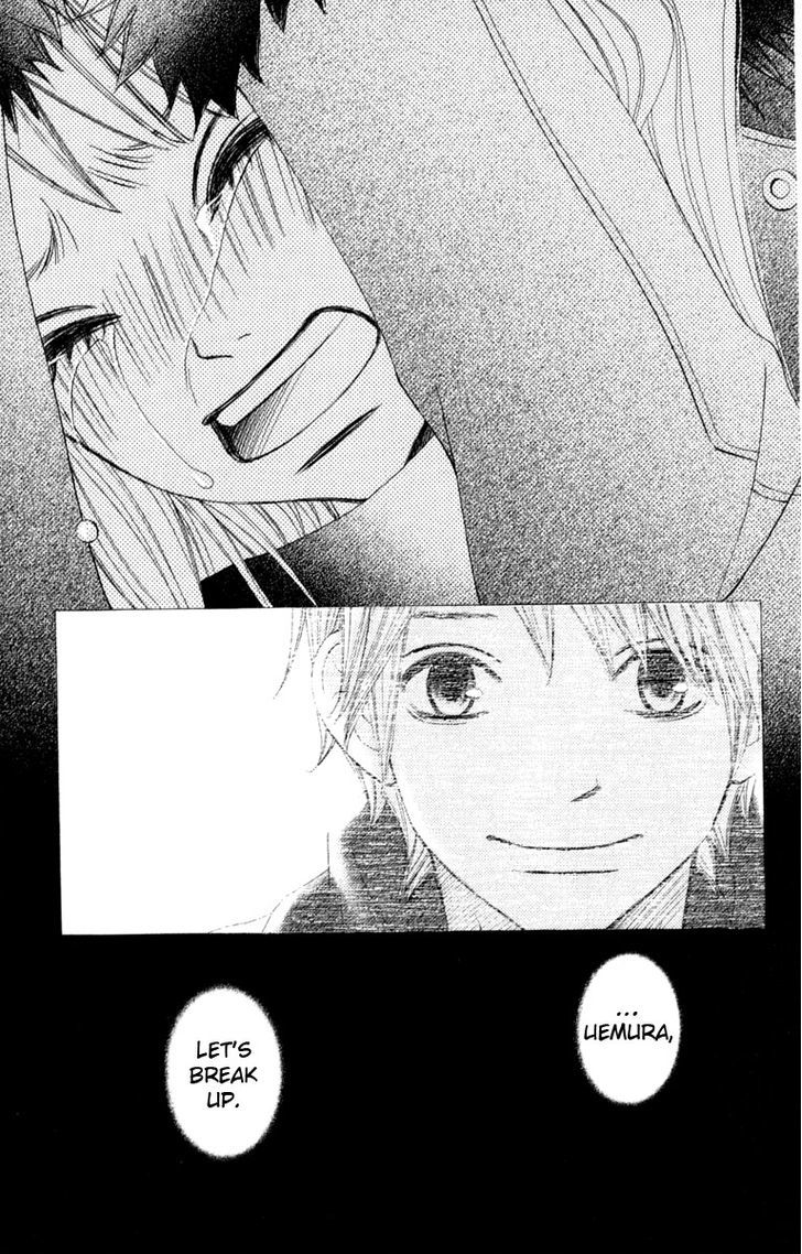 Tonari no Atashi Chapter 31 page 10 - Chapter 31