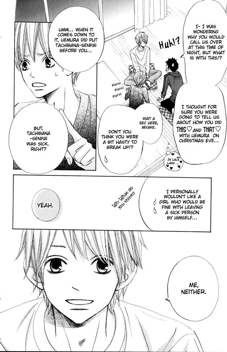 Tonari no Atashi Chapter 31 page 13 - Chapter 31
