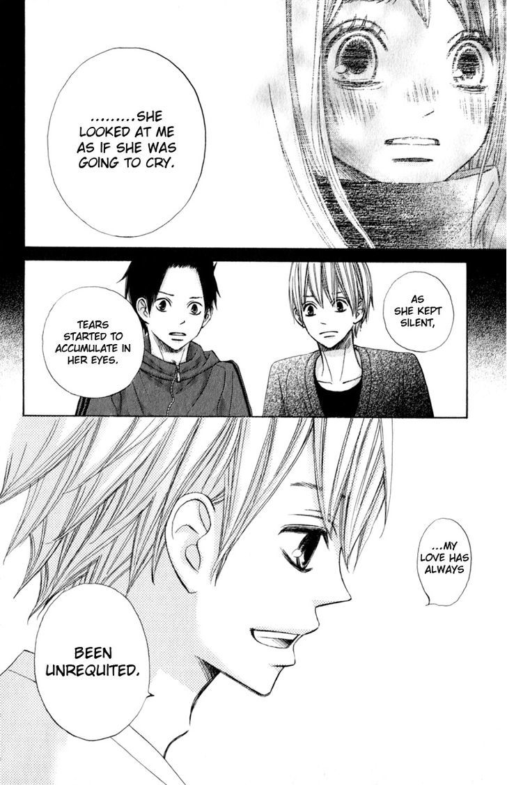 Tonari no Atashi Chapter 31 page 15 - Chapter 31