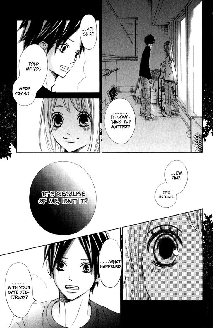 Tonari no Atashi Chapter 31 page 26 - Chapter 31
