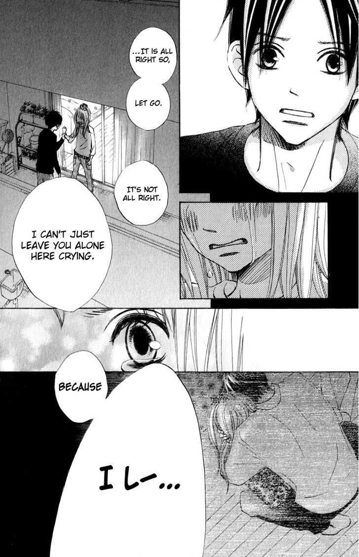 Tonari no Atashi Chapter 31 page 29 - Chapter 31