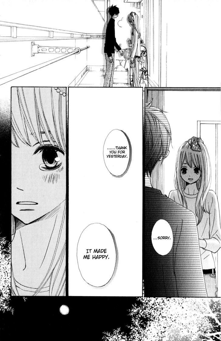 Tonari no Atashi Chapter 31 page 31 - Chapter 31