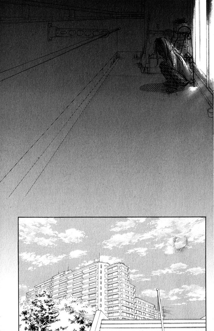 Tonari no Atashi Chapter 31 page 32 - Chapter 31