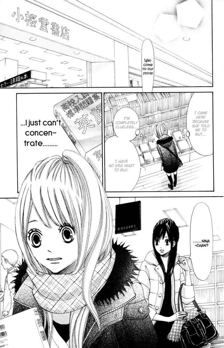 Tonari no Atashi Chapter 31 page 34 - Chapter 31