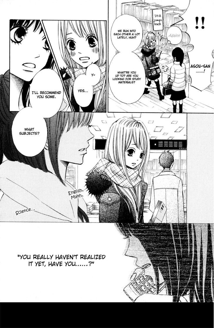 Tonari no Atashi Chapter 31 page 35 - Chapter 31