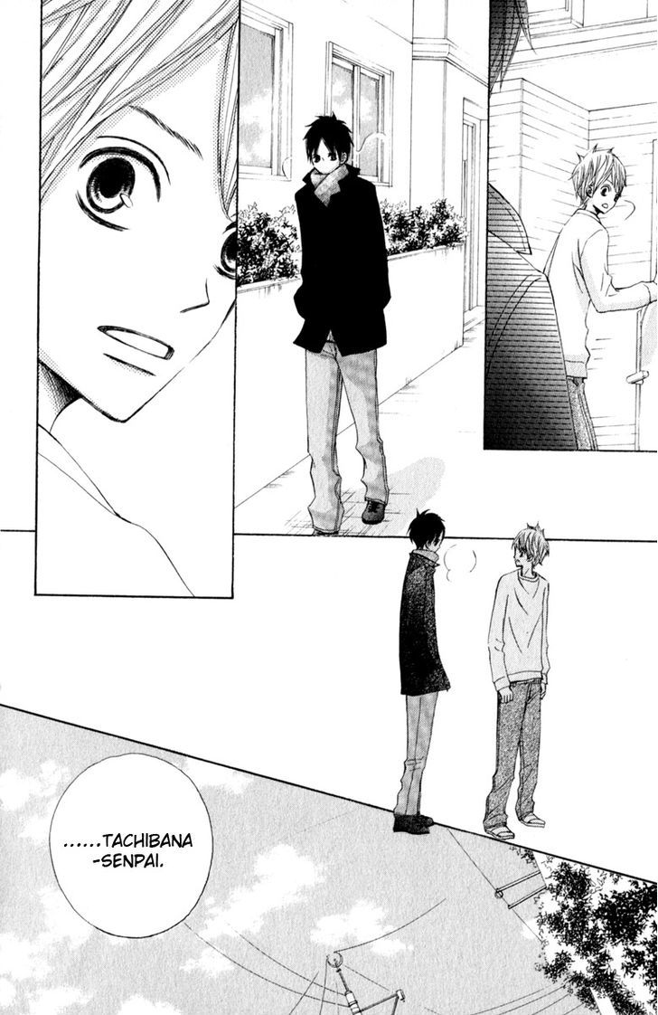 Tonari no Atashi Chapter 31 page 39 - Chapter 31