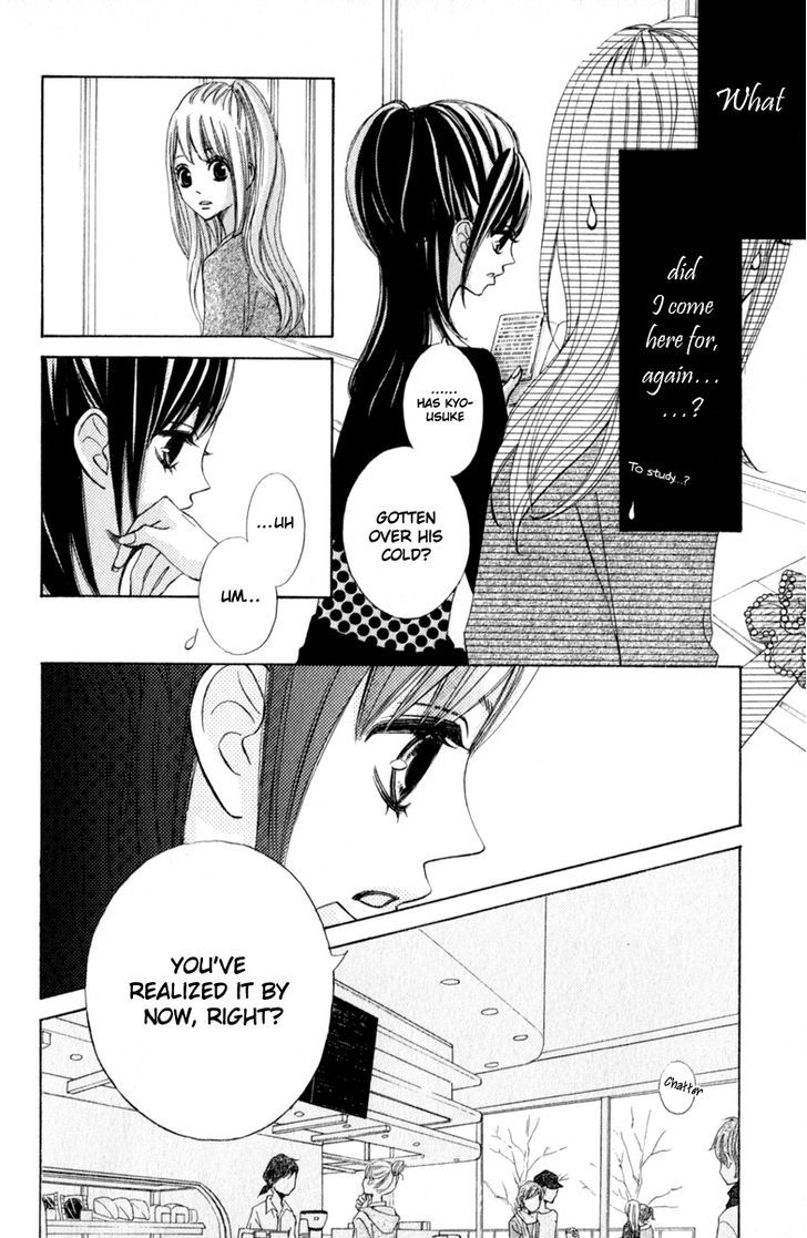 Tonari no Atashi Chapter 32 page 10 - Chapter 32