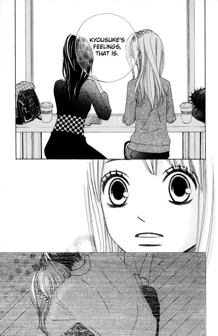 Tonari no Atashi Chapter 32 page 11 - Chapter 32