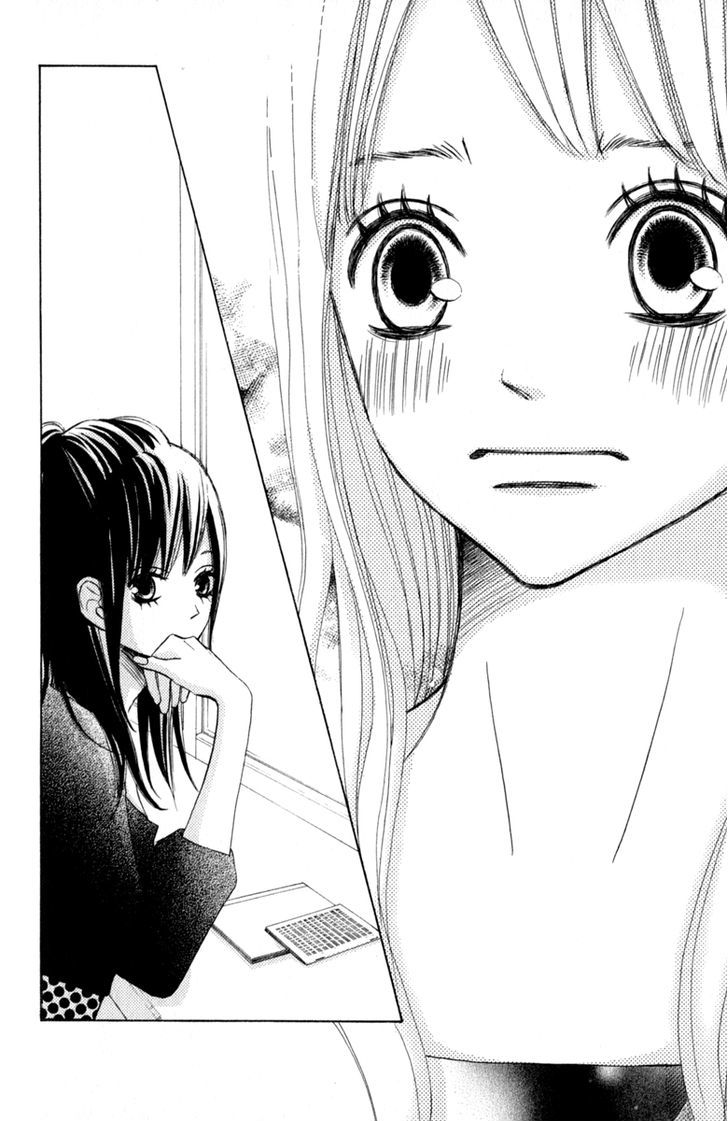 Tonari no Atashi Chapter 32 page 12 - Chapter 32
