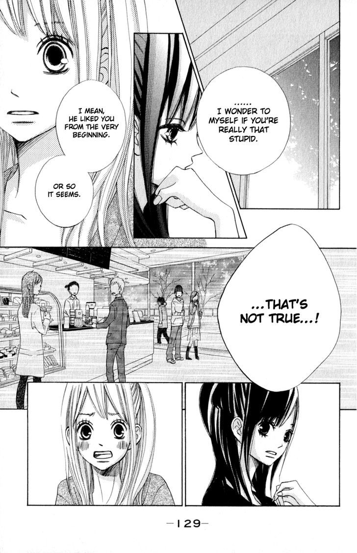 Tonari no Atashi Chapter 32 page 13 - Chapter 32