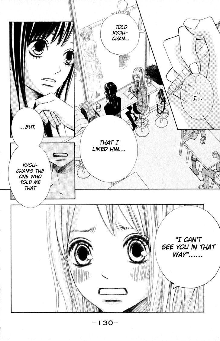 Tonari no Atashi Chapter 32 page 14 - Chapter 32