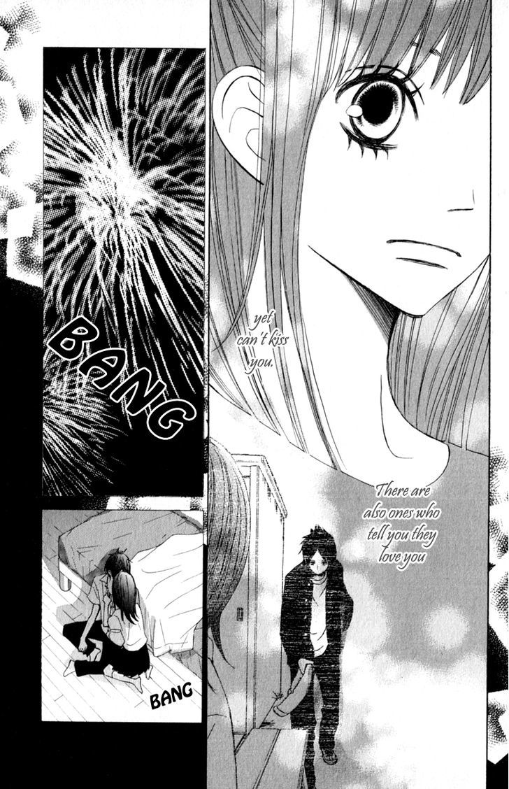 Tonari no Atashi Chapter 32 page 15 - Chapter 32