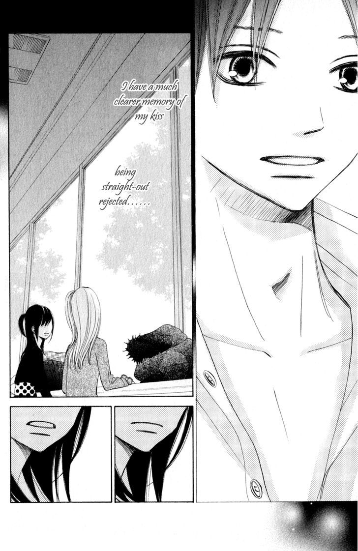 Tonari no Atashi Chapter 32 page 18 - Chapter 32