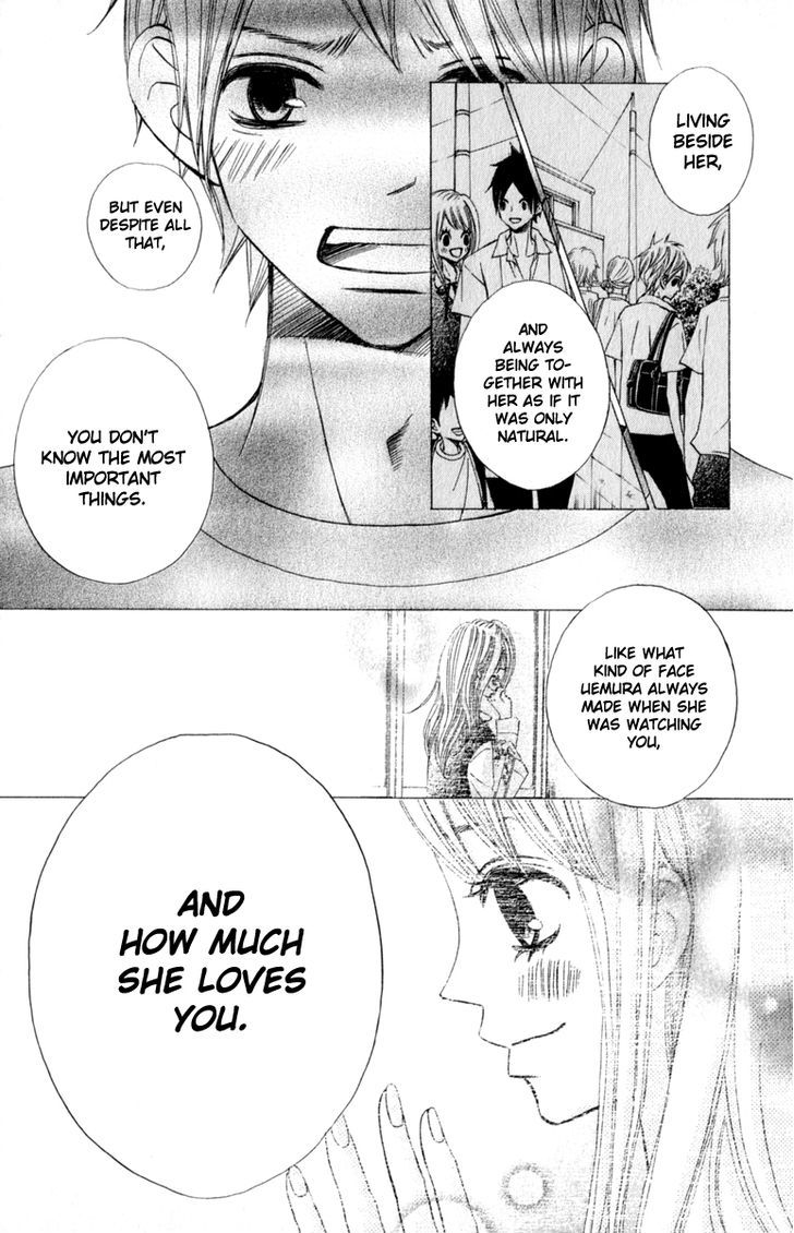 Tonari no Atashi Chapter 32 page 22 - Chapter 32
