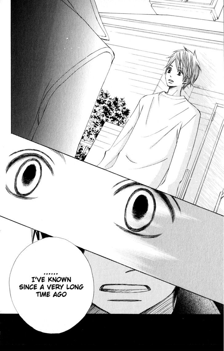 Tonari no Atashi Chapter 32 page 26 - Chapter 32