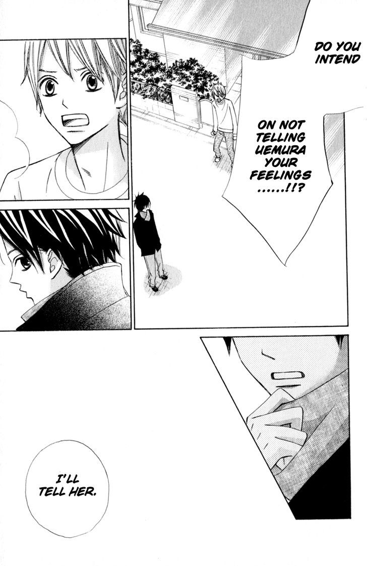 Tonari no Atashi Chapter 32 page 33 - Chapter 32