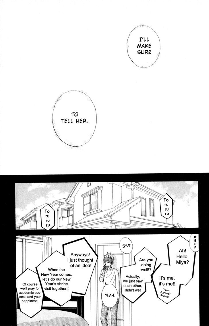 Tonari no Atashi Chapter 32 page 35 - Chapter 32
