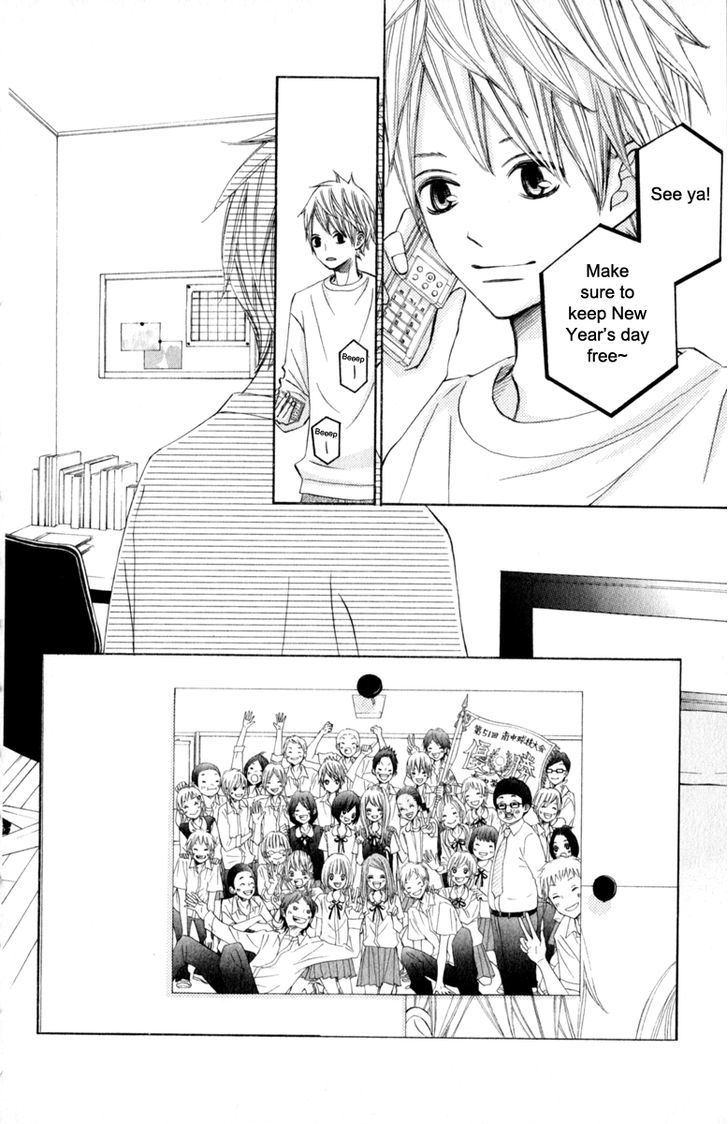 Tonari no Atashi Chapter 32 page 36 - Chapter 32