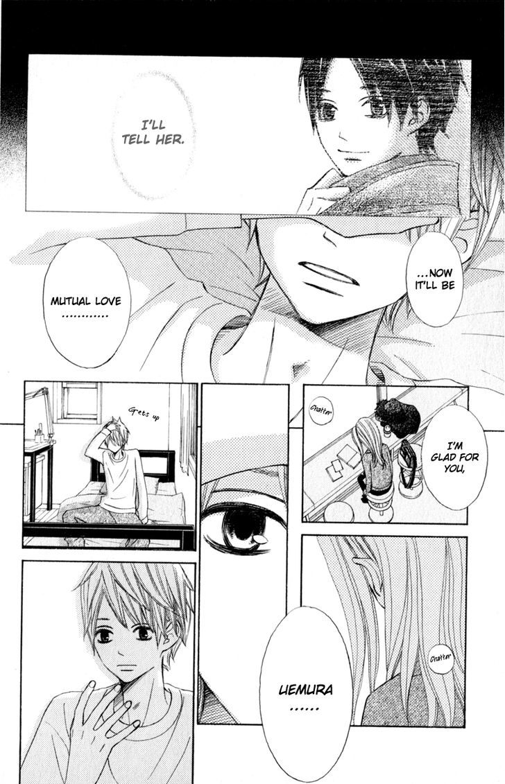 Tonari no Atashi Chapter 32 page 38 - Chapter 32