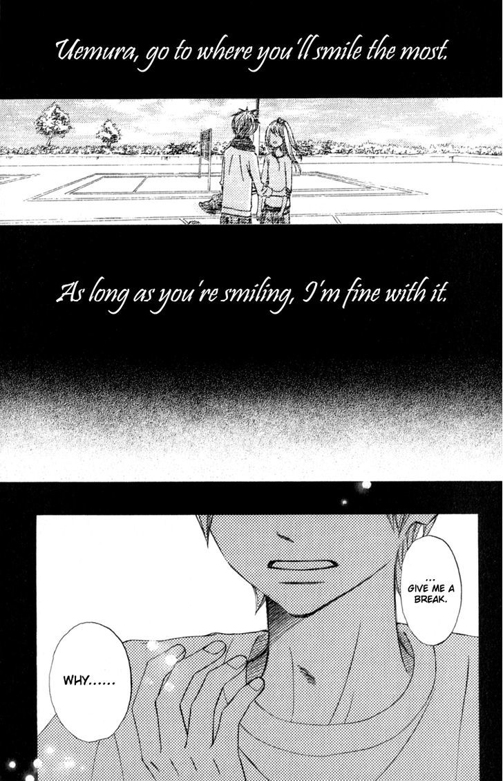 Tonari no Atashi Chapter 32 page 39 - Chapter 32