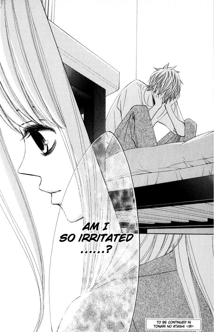 Tonari no Atashi Chapter 32 page 40 - Chapter 32