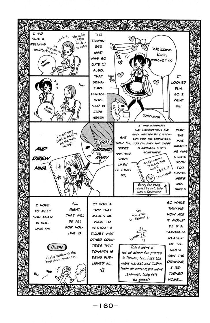 Tonari no Atashi Chapter 32 page 44 - Chapter 32
