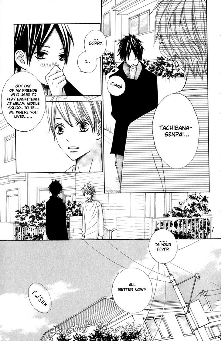 Tonari no Atashi Chapter 32 page 5 - Chapter 32