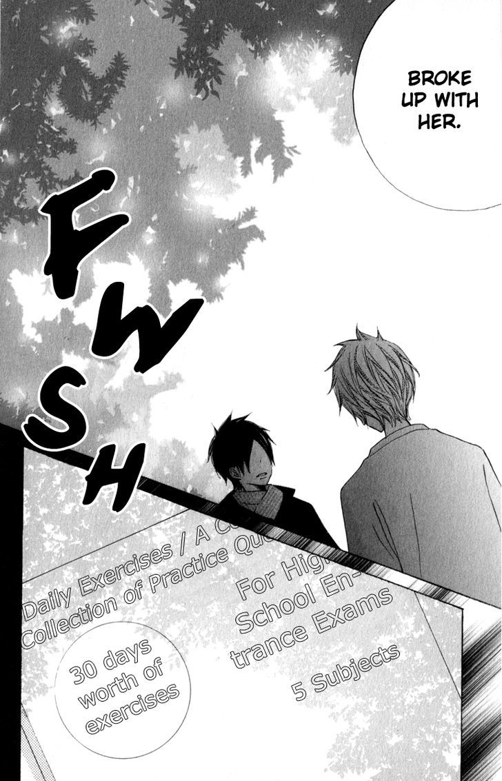 Tonari no Atashi Chapter 32 page 8 - Chapter 32
