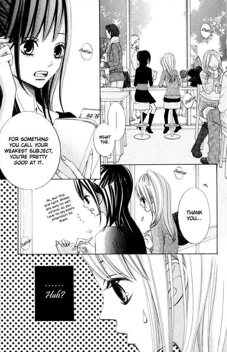 Tonari no Atashi Chapter 32 page 9 - Chapter 32