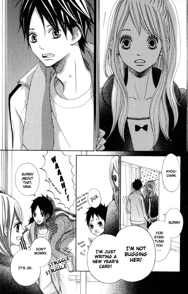 Tonari no Atashi Chapter 33 page 10 - Chapter 33