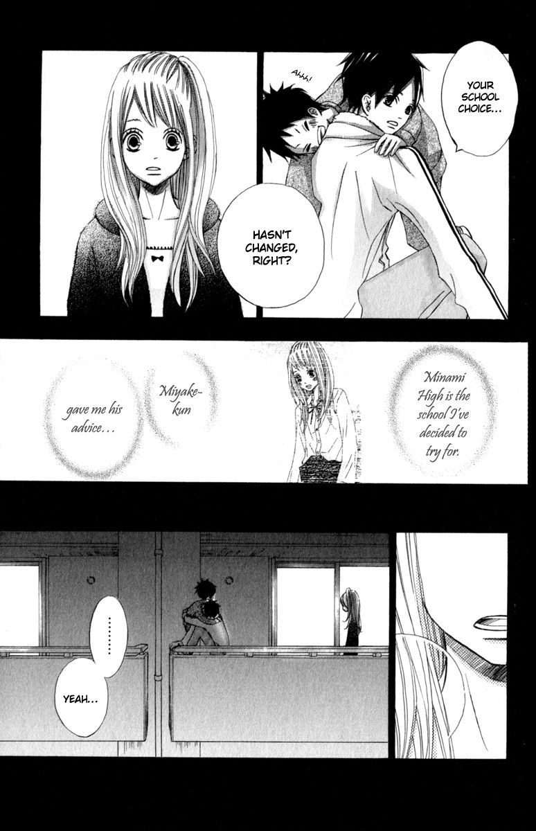 Tonari no Atashi Chapter 33 page 12 - Chapter 33