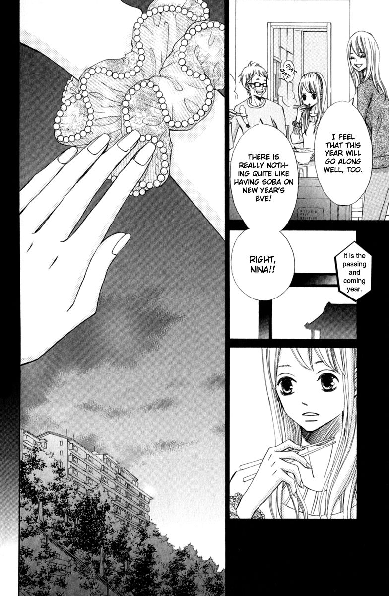 Tonari no Atashi Chapter 33 page 15 - Chapter 33