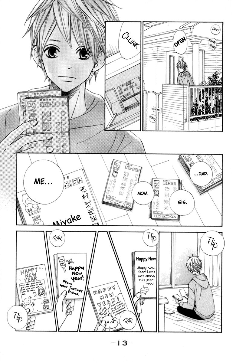 Tonari no Atashi Chapter 33 page 16 - Chapter 33