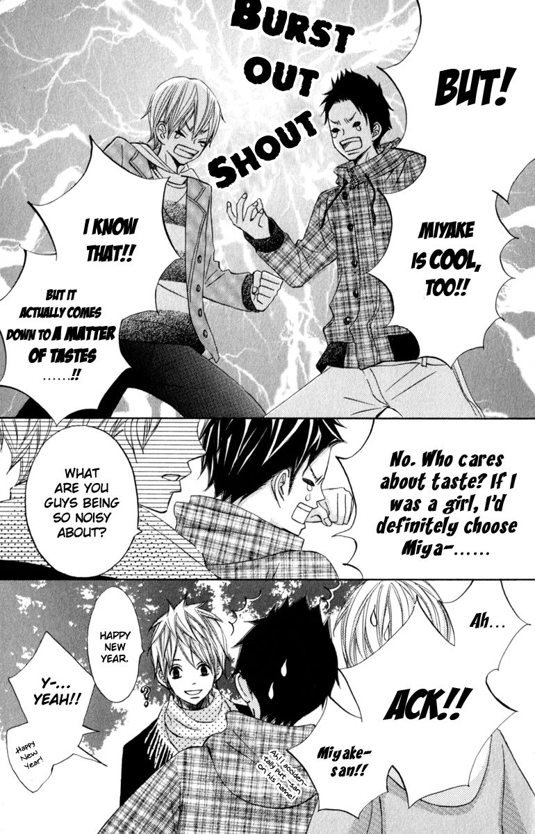 Tonari no Atashi Chapter 33 page 20 - Chapter 33