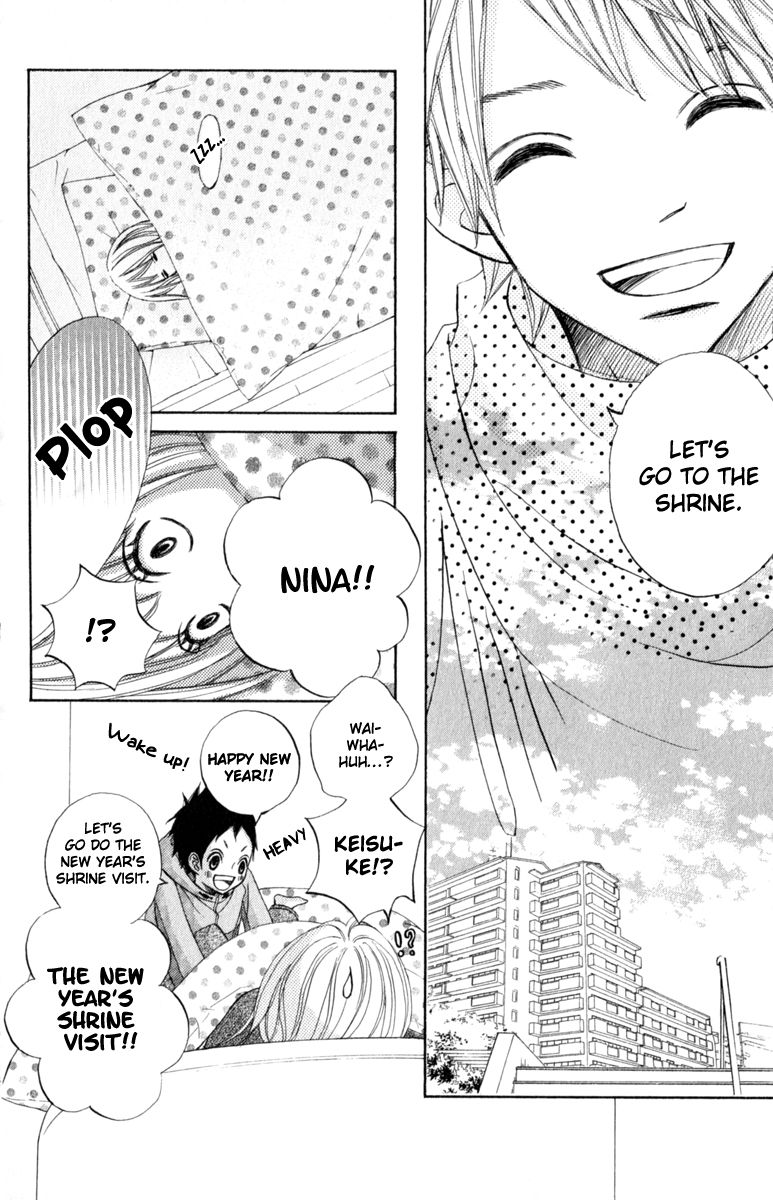 Tonari no Atashi Chapter 33 page 21 - Chapter 33