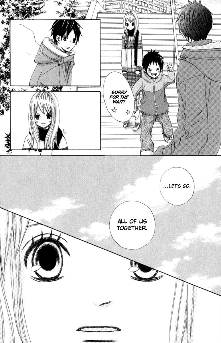 Tonari no Atashi Chapter 33 page 23 - Chapter 33