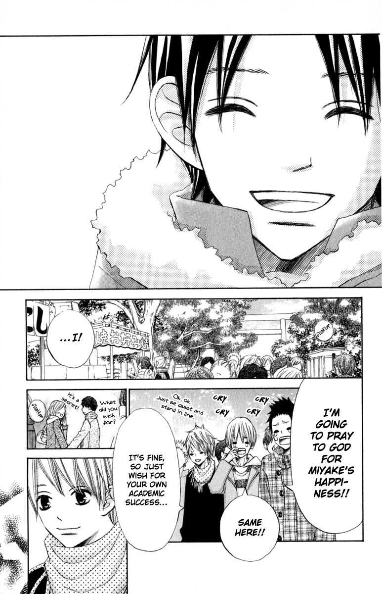 Tonari no Atashi Chapter 33 page 24 - Chapter 33