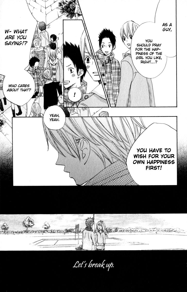 Tonari no Atashi Chapter 33 page 26 - Chapter 33