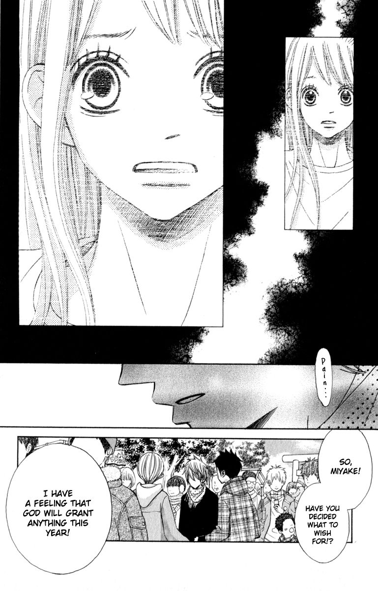 Tonari no Atashi Chapter 33 page 27 - Chapter 33
