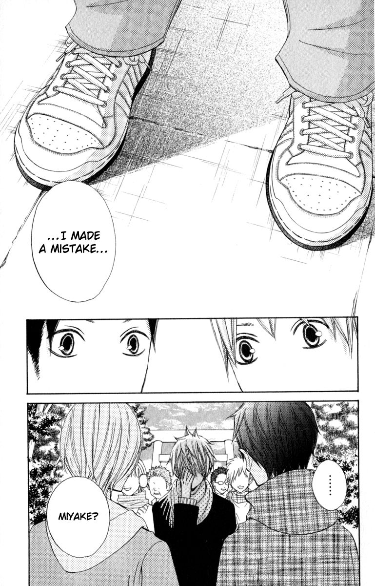 Tonari no Atashi Chapter 33 page 28 - Chapter 33