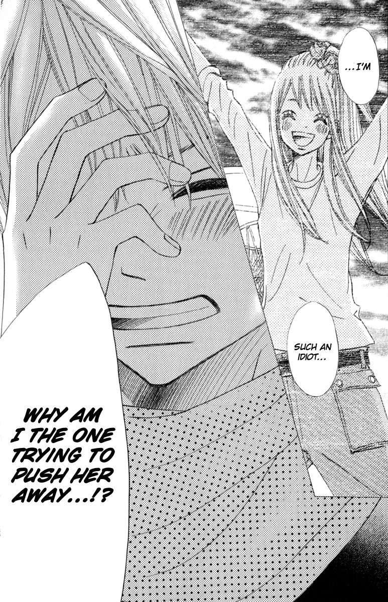 Tonari no Atashi Chapter 33 page 29 - Chapter 33