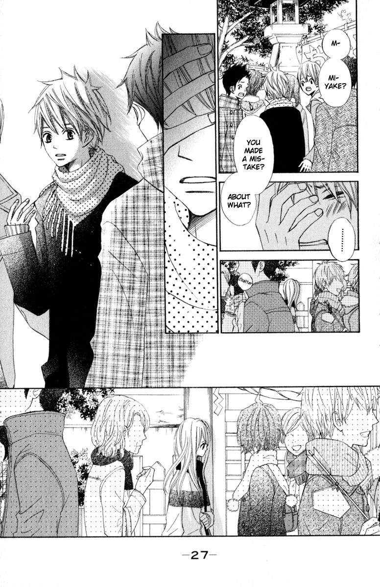 Tonari no Atashi Chapter 33 page 30 - Chapter 33