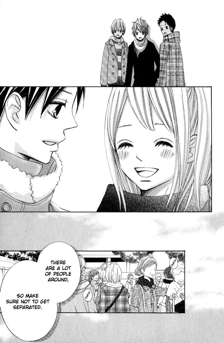 Tonari no Atashi Chapter 33 page 32 - Chapter 33
