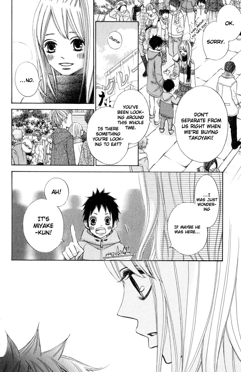 Tonari no Atashi Chapter 33 page 33 - Chapter 33