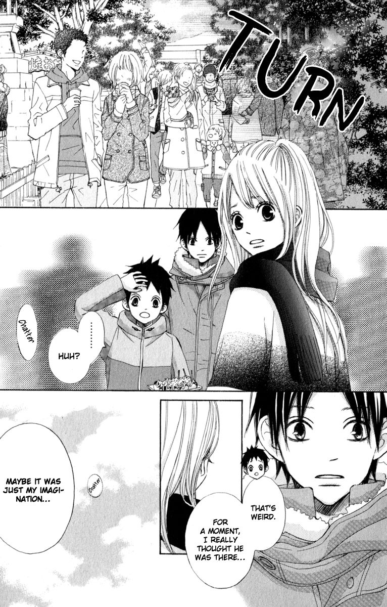 Tonari no Atashi Chapter 33 page 34 - Chapter 33