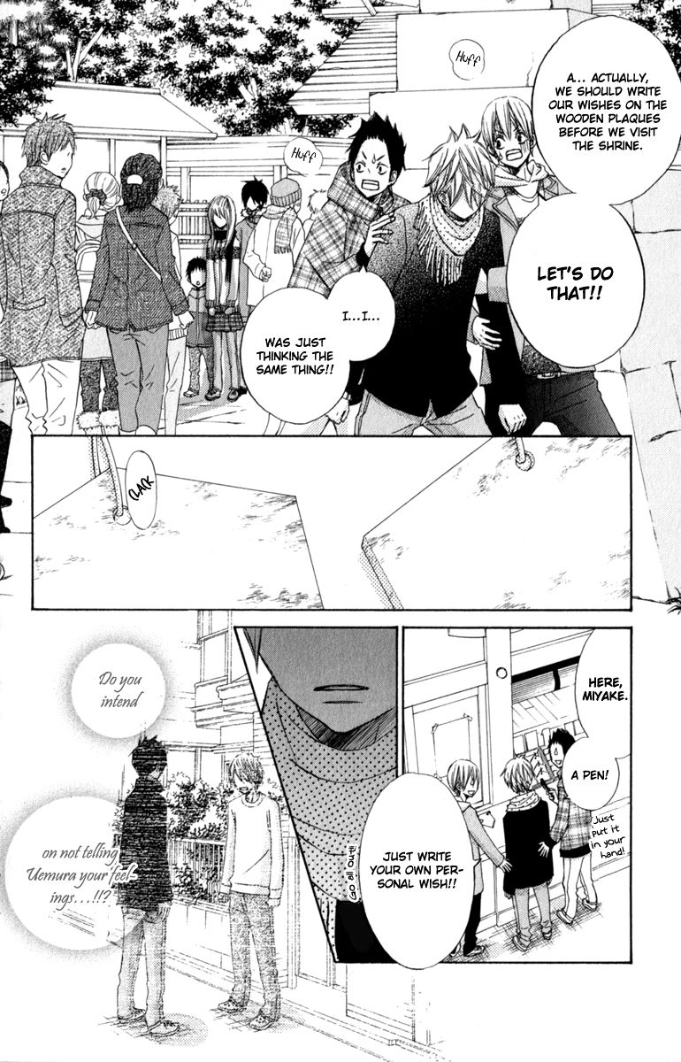Tonari no Atashi Chapter 33 page 35 - Chapter 33