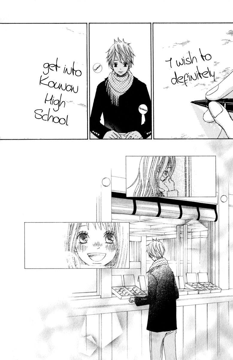 Tonari no Atashi Chapter 33 page 37 - Chapter 33