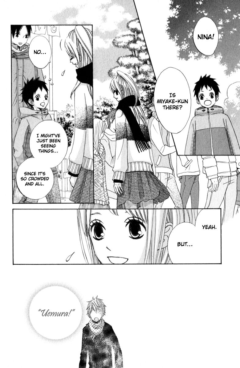 Tonari no Atashi Chapter 33 page 39 - Chapter 33